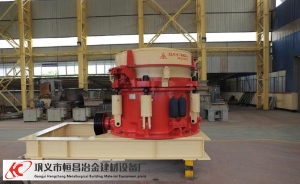 如何讓圓錐式破碎機(jī)做到高效節(jié)能？